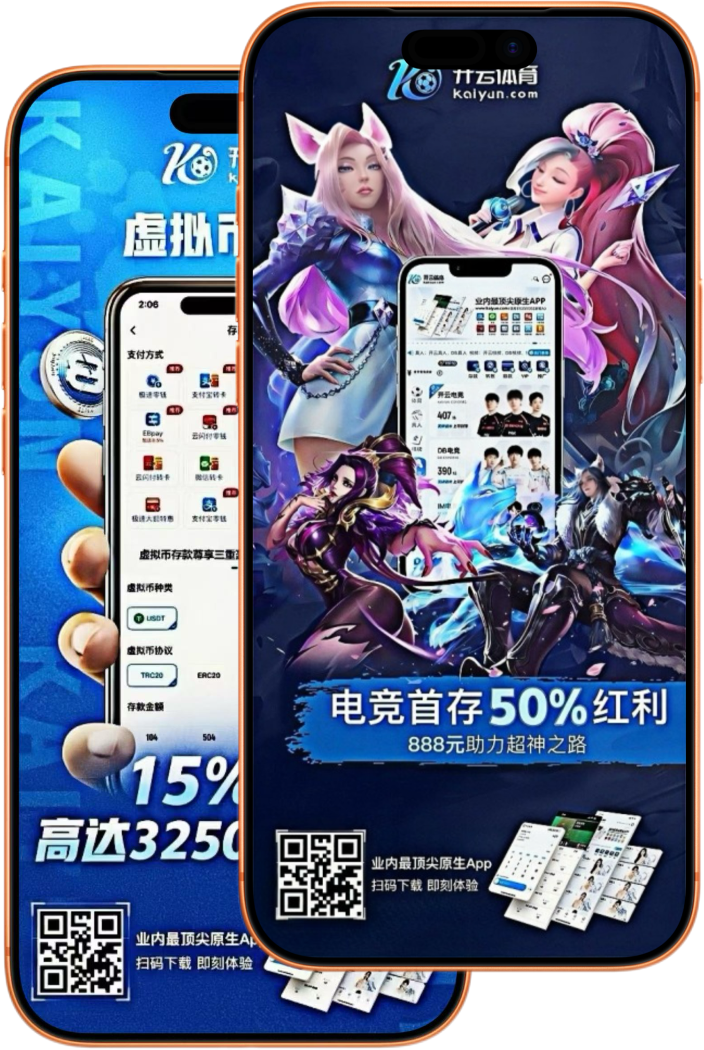 彩投网|彩投网体育|彩投网官网注册下载
